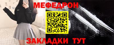 марки lsd Белореченск