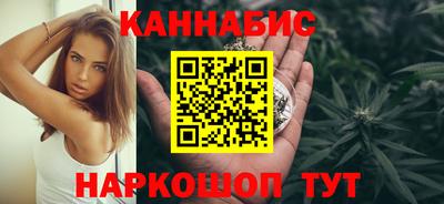 мефедрон VHQ Брянск