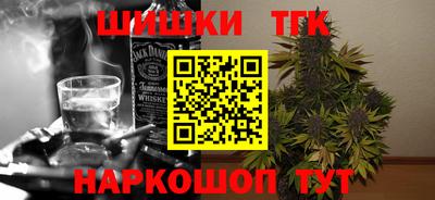 марки lsd Белореченск