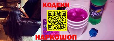 мдма Бердск
