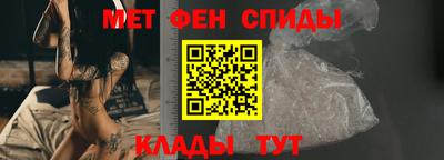 круглые Братск