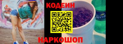 прущая мука Белорецк