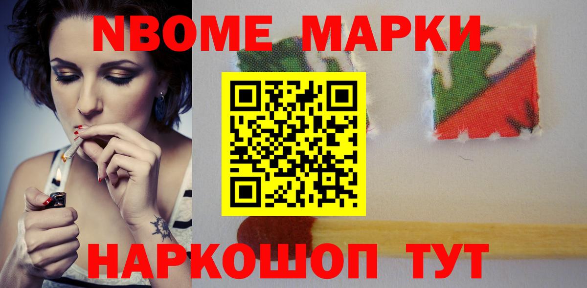 Лсд 25 экстази кислота  Вход с VPN  Белогорск  ЛСД экстази ecstasy 